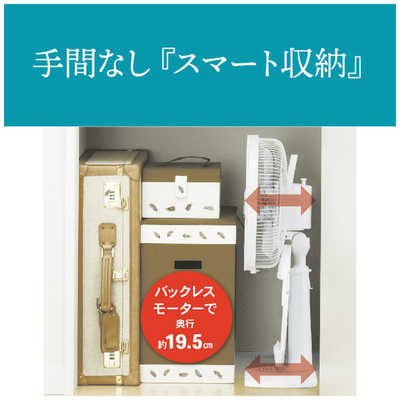 新品未開封三菱リビング扇風機R30J-RB-R 三菱 MITSUBISHI リビング扇風機 リモコンタイプ スパイシー