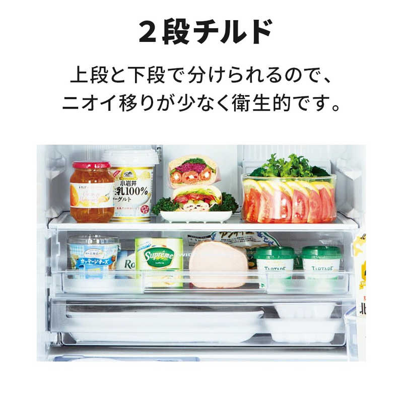 三菱　MITSUBISHI 三菱　MITSUBISHI 冷蔵庫 3ドア 右開き 330L MR-C33H-W ホワイト MR-C33H-W ホワイト