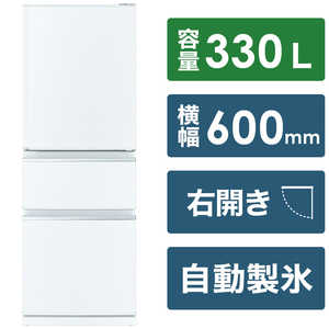 三菱 - 冷蔵庫・冷凍庫の通販・価格比較 - 価格.com