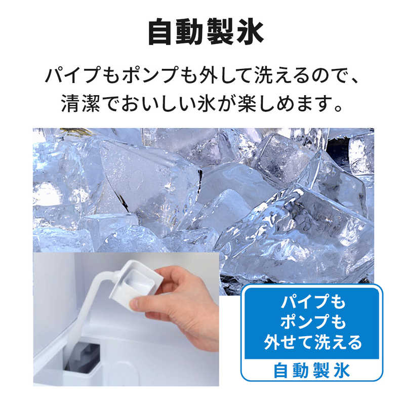 三菱　MITSUBISHI 三菱　MITSUBISHI 冷蔵庫 CGシリーズ 3ドア 右開き 365L MR-CG37H-W ピュアホワイト MR-CG37H-W ピュアホワイト