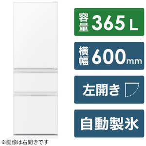 三菱　MITSUBISHI 冷蔵庫 CGシリーズ 3ドア 左開き 365L MR-CG37HL-W ピュアホワイト