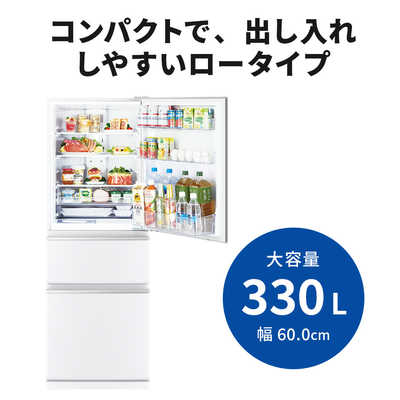 三菱 MITSUBISHI 冷蔵庫 氷点下ストッカー搭載 3ドア 右開き 330L MR