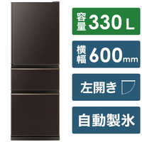 取付無料！三菱チルドルーム搭載おしゃれブラウンインテリア5ドア冷蔵庫！洗濯機 取付無料！三菱チルドルーム搭載おしゃれブラウンインテリア5