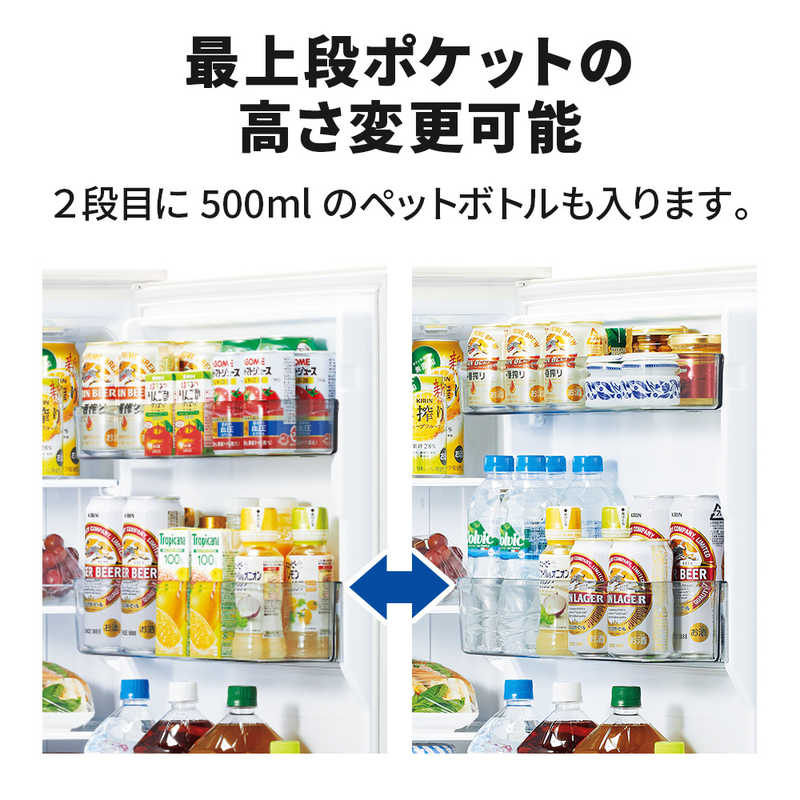 三菱　MITSUBISHI 三菱　MITSUBISHI 冷蔵庫 Pシリーズ 2ドア 右開き 168L MR-P17H-H マットチャコール MR-P17H-H マットチャコール