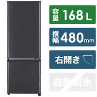 三菱 MITSUBISHI 冷蔵庫 Pシリーズ 2ドア 右開き 168L MR-P17H-W 