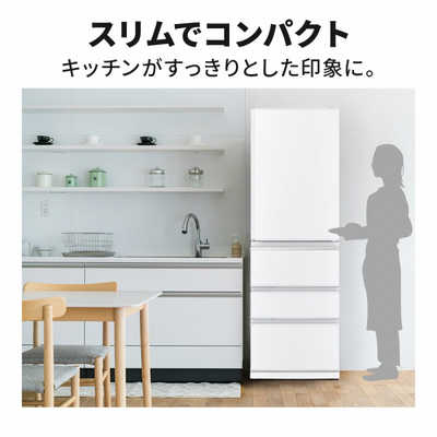 三菱　MITSUBISHI 冷蔵庫 Nシリーズ 4ドア 右開き 403L MR-N40H-W パールホワイト