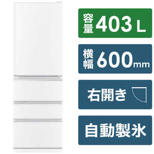 三菱　MITSUBISHI 冷蔵庫 Nシリーズ 4ドア 右開き 403L MR-N40H-W パールホワイト