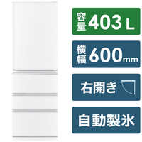【四人の子供のママ】【送料込み】三菱　5ドア冷凍冷蔵庫　405L　木目調 三菱電機 MR-CD41F 価格比較 - 価格.com