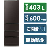 三菱 MITSUBISHI 冷蔵庫 Nシリーズ 4ドア 右開き 403L MR-N40H-W
