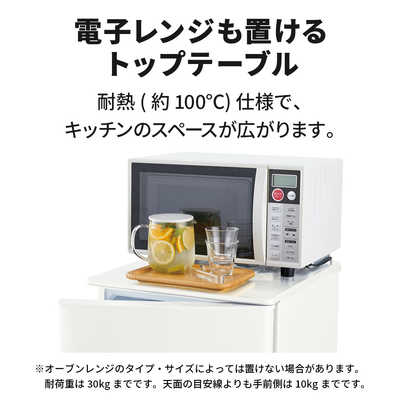 三菱電機/冷蔵庫 マットホワイト MR-P15H-W