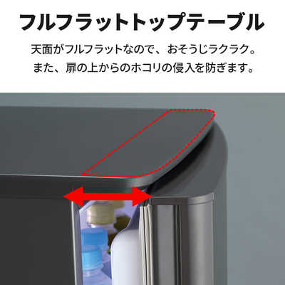 三菱 MITSUBISHI 冷蔵庫 Pシリーズ 2ドア 右開き 146L MR-P15H-W