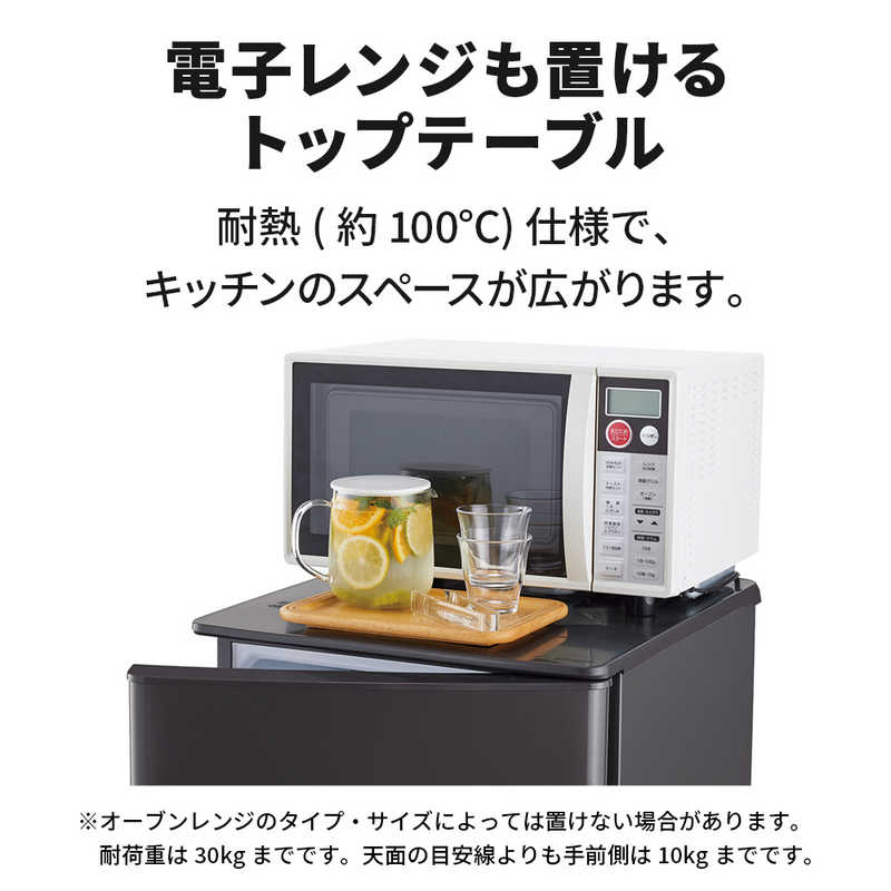 三菱　MITSUBISHI 三菱　MITSUBISHI 冷蔵庫 Pシリーズ 2ドア 右開き 146L MR-P15H-H マットチャコール MR-P15H-H マットチャコール