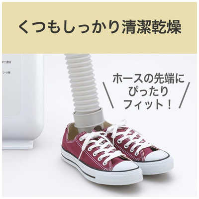 【新品】布団乾燥機 AD-PS70BB [マットタイプ /ダニ対策モード搭載] 三菱 MITSUBISHI 三菱 布団乾燥機 ［マットタイプ ダニ対策