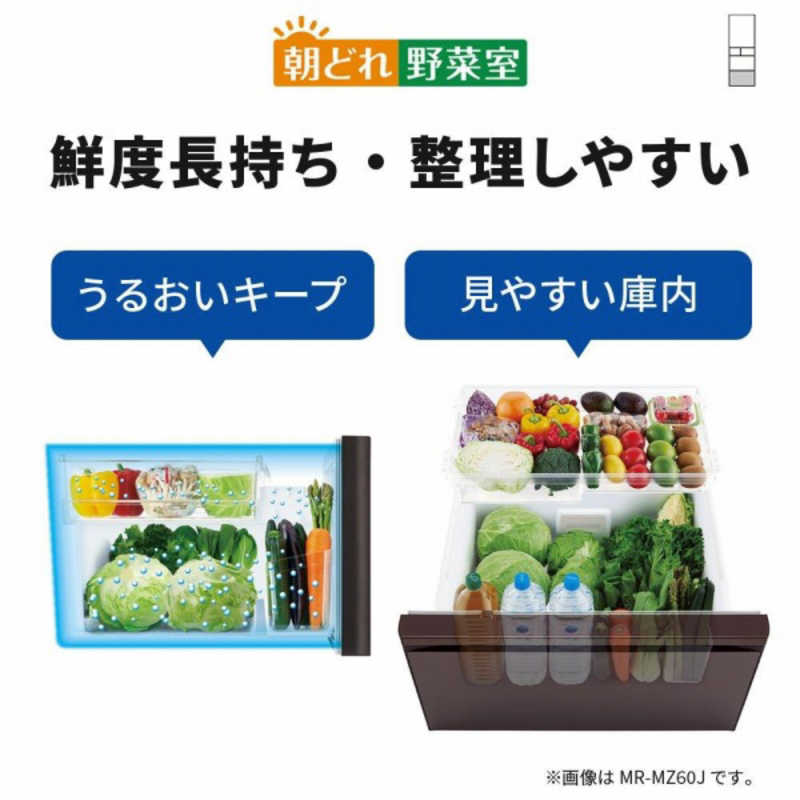 三菱　MITSUBISHI 三菱　MITSUBISHI 冷蔵庫 Bシリーズ 5ドア 右開き 455L MR-B46J-W MR-B46J-W
