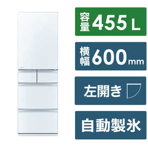 三菱】大型冷蔵庫 無かっ MR-B46C-W
