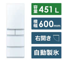 742C 冷蔵庫　大型　300L強　400L弱　自動製氷機付き　右開き　洗濯機有Ys冷蔵庫