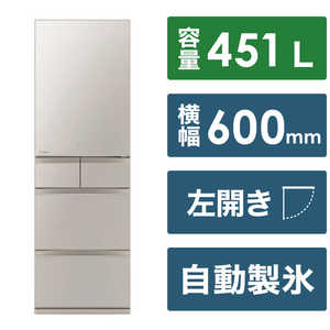 三菱　MITSUBISHI 冷蔵庫 MBシリーズ 5ドア 右開き 451L MR-MB45JL-C グレイングレージュ