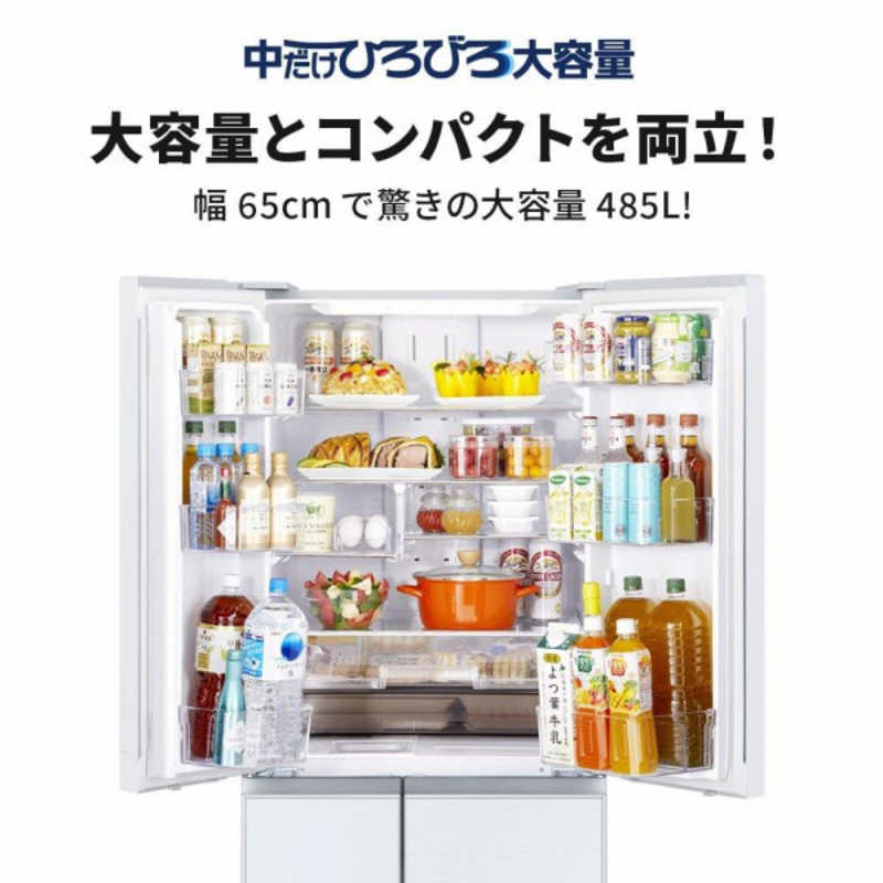 三菱　MITSUBISHI 三菱　MITSUBISHI 冷蔵庫 MZシリーズ 6ドア フレンチドア(観音開き) 485L MR-MZ49J-W グレインクリア MR-MZ49J-W グレインクリア