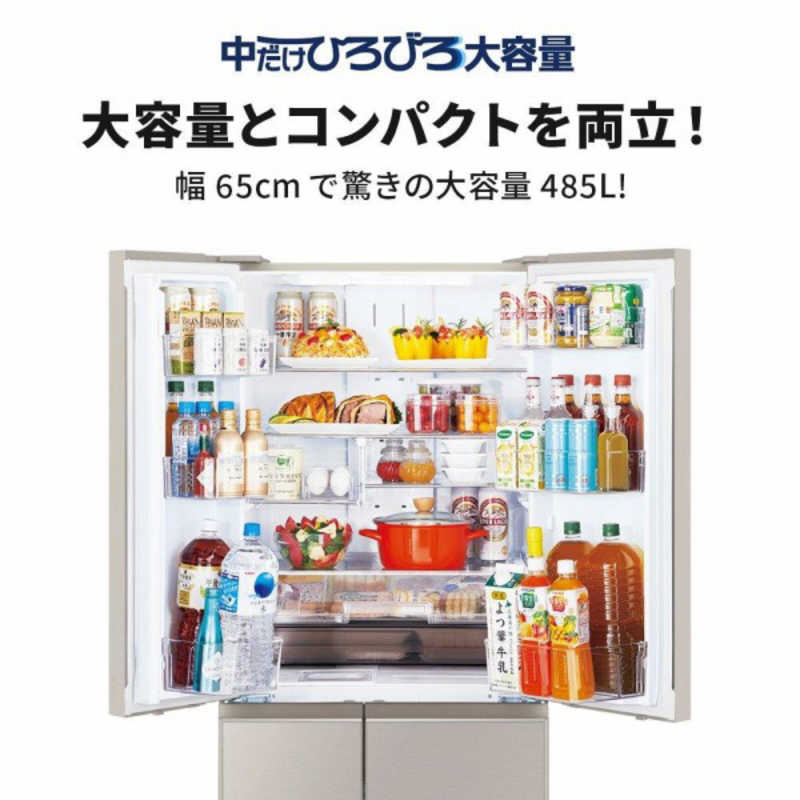 三菱　MITSUBISHI 三菱　MITSUBISHI 冷蔵庫 MZシリーズ 6ドア フレンチドア(観音開き) 485L MR-MZ49J-C グレイングレージュ MR-MZ49J-C グレイングレージュ