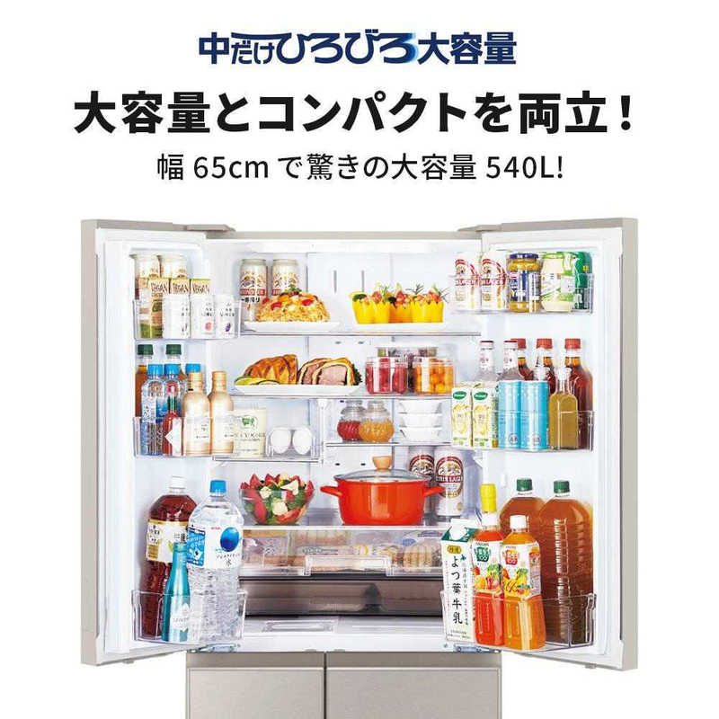 三菱　MITSUBISHI 三菱　MITSUBISHI 冷蔵庫 6ドア 540L MZシリーズ (幅65cm/観音開き) グレイングレージュ MR-MZ54J C MR-MZ54J C