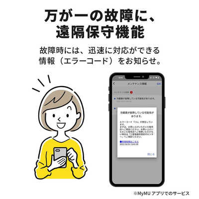 (*☻様 実物　放出品マガジン　6個セット 当時物 旧アオシマ ぎゃぐぶぁいく おいらのマシン まっぽ族