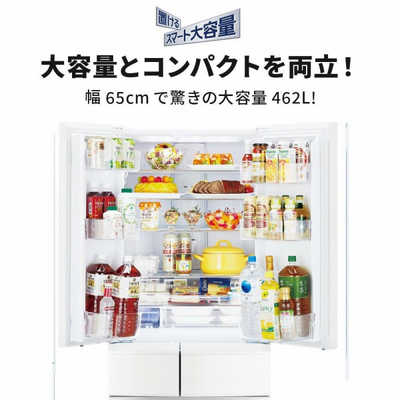 コメントありがとうございます【2023年製】三菱冷蔵庫 462L 送料込み