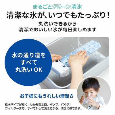 【店頭お渡し】未使用品　21年製　6ドア（フレンチタイプ）４６２L 三菱 MITSUBISHI 冷蔵庫 Rシリーズ 6ドア フレンチドア(観音開き) 462L