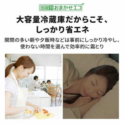 値下げしました】0819-06 未使用品 レンジボード 参考上代約3万 70幅