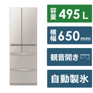 三菱　MITSUBISHI 冷蔵庫 WZシリーズ 6ドア フレンチドア(観音開き) 495L MR-WZ50J-C