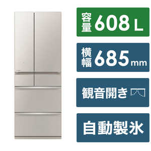 三菱　MITSUBISHI 冷蔵庫 WZシリーズ 6ドア フレンチドア(観音開き) 608L MR-WZ61J-C