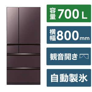 三菱　MITSUBISHI 冷蔵庫 6ドア 700L 置けるスマート大容量 WXDシリーズ (幅80cm/観音開き) フロストグレインブラウン MR-WXD70J XT
