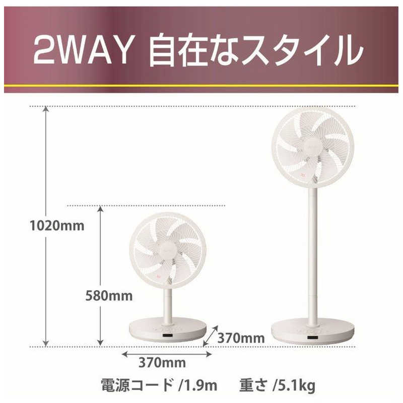 三菱　MITSUBISHI 三菱　MITSUBISHI DC扇風機 SEASONS R30J-DDC-W R30J-DDC-W