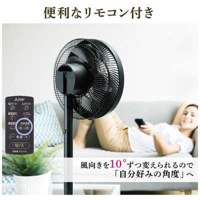 「mwmw」三菱 サーキュレーション扇風機  R30J-DDC 三菱 MITSUBISHI DC扇風機 SEASONS R30J-DDC-W の通販
