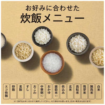 三菱 MITSUBISHI 【アウトレット】炊飯器 5.5合 炭炊釜 IH 藍墨