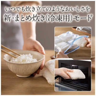 ⭐︎U—ta⭐︎ 炊飯器 5.5合 炭炊釜 IH 藍墨 NJ-VV10F-B ⭐︎U—ta⭐︎ 炊飯器 5.5合 炭炊釜 IH 藍墨 NJ-VV10F-