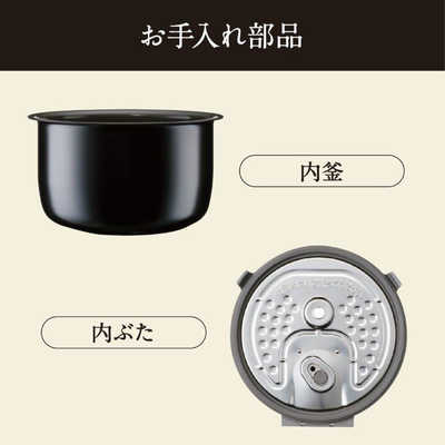 三菱 MITSUBISHI 炊飯器 1升 炭炊釜 IH 藍墨 NJ-VV18F-B の通販 