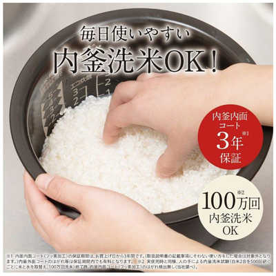 【専用】★新品未開封★三菱電機　ジャー炊飯器　NJ-VE10F-W　月白 Amazon | 三菱電機 炊飯器 5.5合 IH式 日本製 炭炊釜(2層厚釜