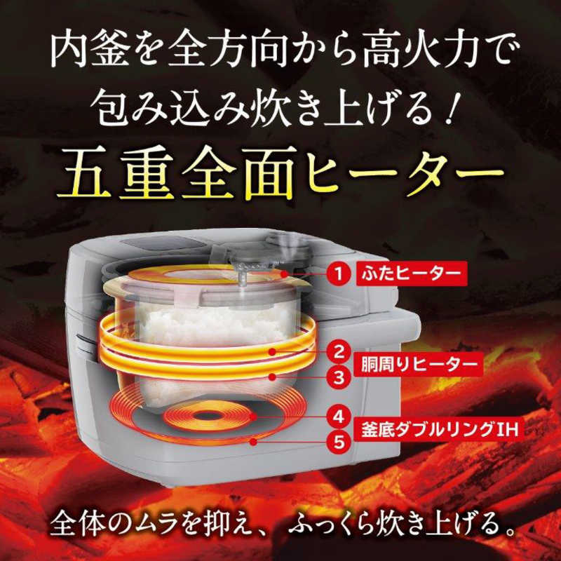 三菱　MITSUBISHI 三菱　MITSUBISHI 炊飯器 3.5合 IH 炭炊釜 月白(げっぱく) NJ-SE06F-W NJ-SE06F-W