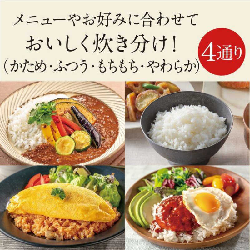 三菱　MITSUBISHI 三菱　MITSUBISHI 炊飯器 3.5合 IH 炭炊釜 月白(げっぱく) NJ-SE06F-W NJ-SE06F-W