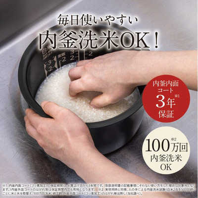 三菱 MITSUBISHI 炊飯器 3.5合 炭炊釜 IH 月白 NJ-SE06F-W の通販