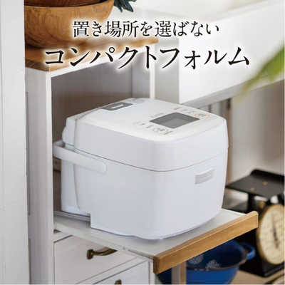 三菱 MITSUBISHI 【アウトレット】炊飯器 3.5合 炭炊釜 IH 月白