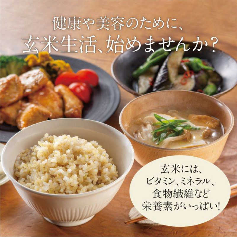 三菱　MITSUBISHI 三菱　MITSUBISHI 炊飯器 3.5合 IH 炭炊釜 黒曜(こくよう) NJ-SE06F-B NJ-SE06F-B