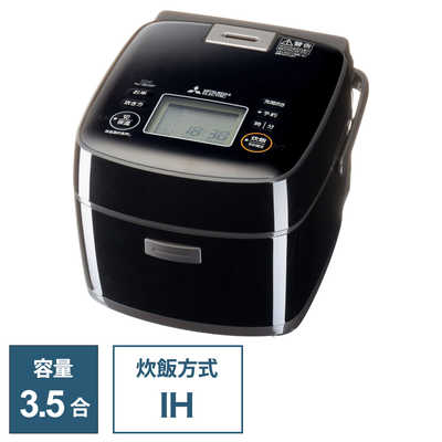 炊飯器　三菱　3.5合 NJ-SE06F-W 楽天市場】MITSUBISHI 三菱電機【NJ-SE06F-W】NJSE06F-W 炊飯器