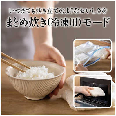 三菱　本炭釜紬　炊飯器　5.5合炊き　NJ-BW10G-W 白真珠 三菱電機 本炭釜 紬 NJ-BW10G-W [白真珠] 価格比較 - 価格.com