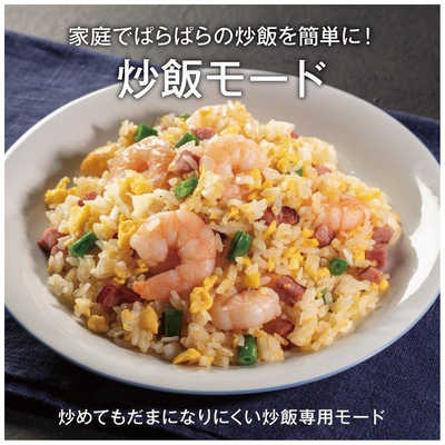 三菱 MITSUBISHI 【アウトレット】炊飯器 5.5合 本炭釜 紬 IH 白真珠