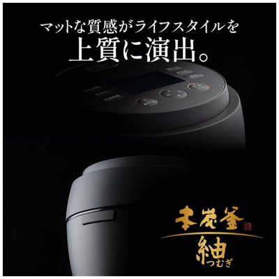 三菱　本炭釜紬　炊飯器　5.5合炊き　NJ-BW10G-W 白真珠 本炭釜 三菱電機 炊飯器 5.5合炊き IH炊飯器 紬 IHジャー炊飯器 NJ