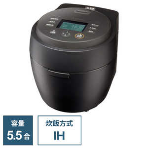 三菱　MITSUBISHI 炊飯器 5.5合 本炭釜 紬 IH 炭漆黒 NJ-BW10G-B