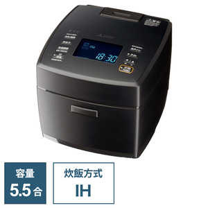 三菱　MITSUBISHI 炊飯器 5.5合 本炭釜 IH 黒漆黒 NJ-VW10G-B