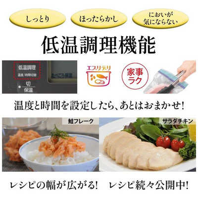 三菱 MITSUBISHI 【アウトレット】炊飯器 5.5合 炭炊釜 IH 月白