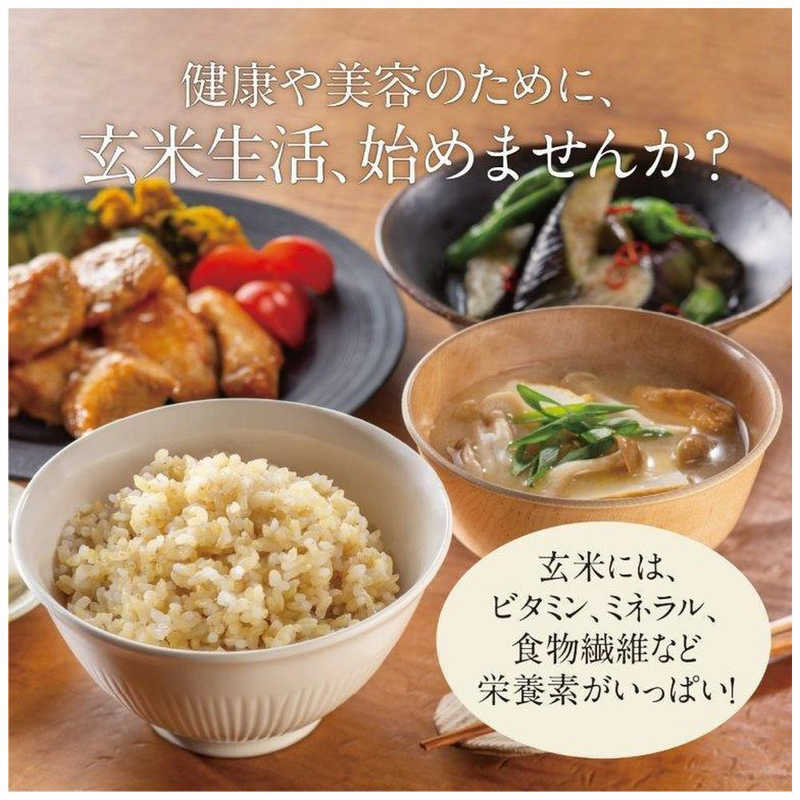 三菱　MITSUBISHI 三菱　MITSUBISHI 炊飯器 5.5合 炭炊釜 IH 月白 NJ-VS10G-W NJ-VS10G-W